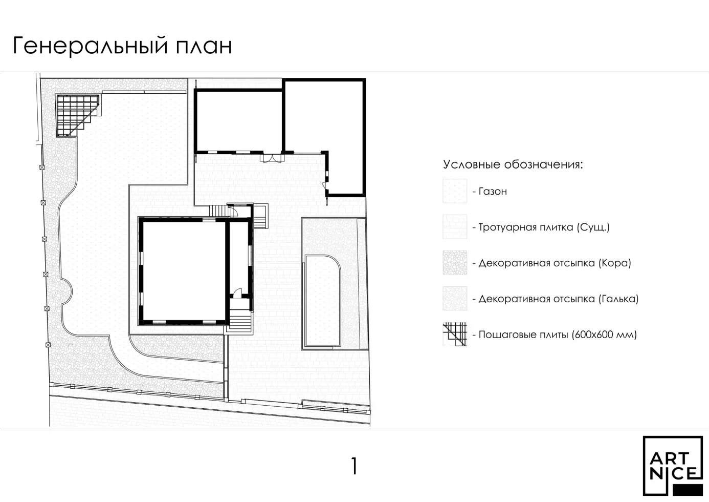 Рабочий чертеж L25 7