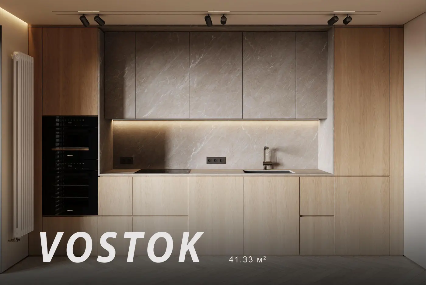 VOSTOK