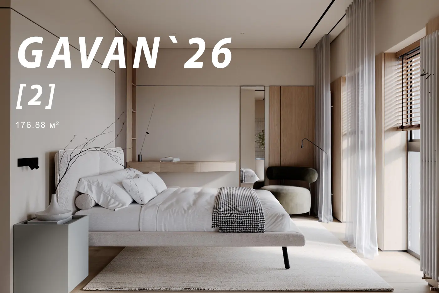 GAVAN ' 26 [2]