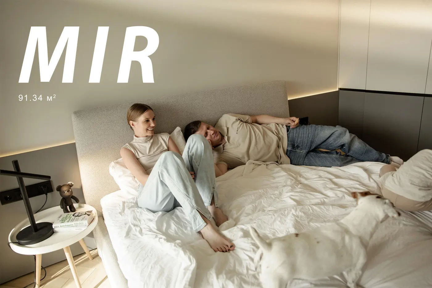 MIR [RE]